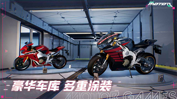 黎明飞驰ProMotor截图4