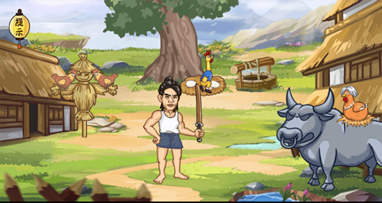 爆笑老铁免广告截图1