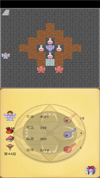 魔塔手机版截图2