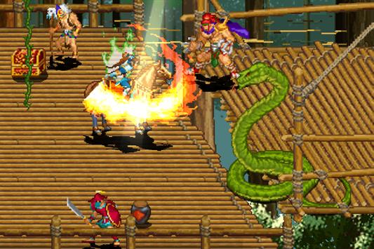 霸龙舞三国截图2