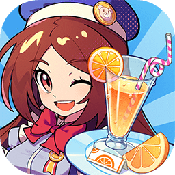 饮料小镇 安卓版图标