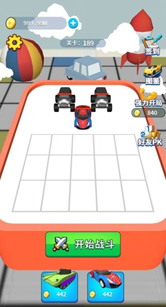 汽车合成赛安卓版截图2