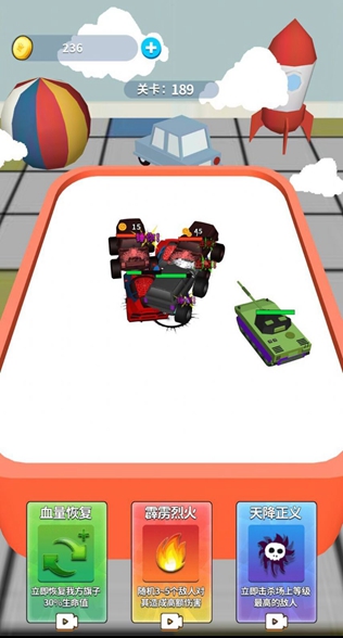 汽车合成赛安卓版截图3