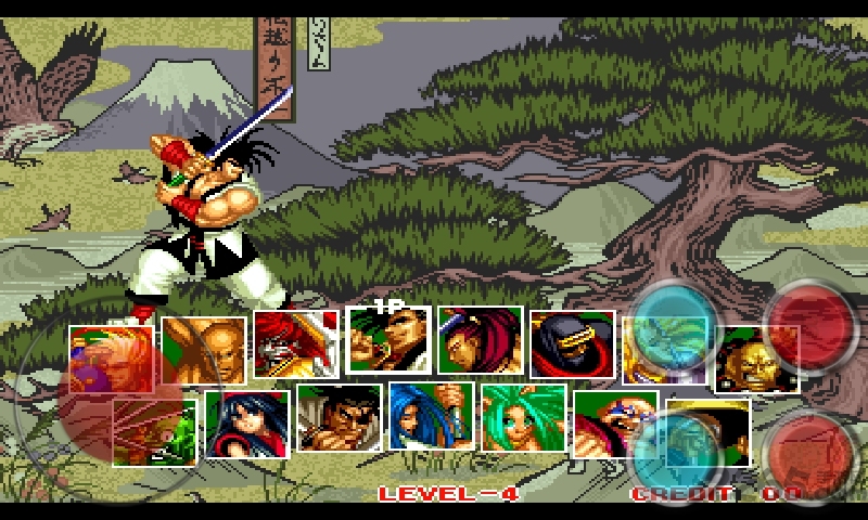 侍魂2内购破解版截图1