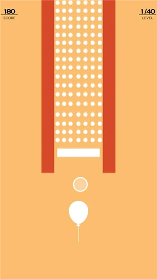 保护气球升起最新版(Rise Up)截图1