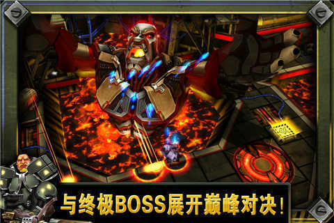 枪火兄弟连2截图2