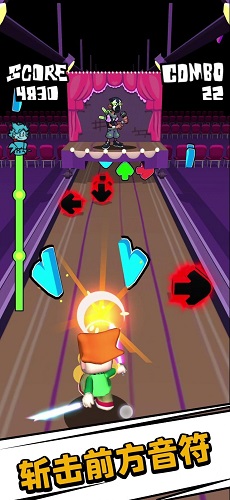 节奏冲刺周五夜游戏截图3