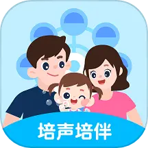 培声培伴软件图标
