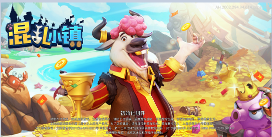 混乱小镇popuv截图3