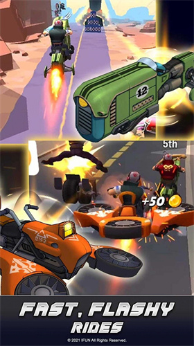 比赛开始道路之王截图1