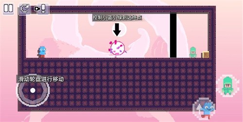 动物联盟出击截图2