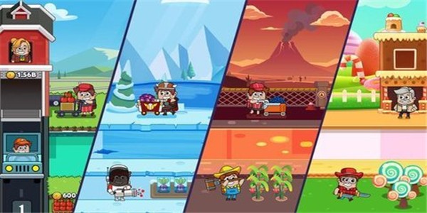 空想农场 手游版截图3