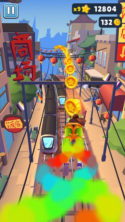 地铁跑酷魔改版本2024截图4