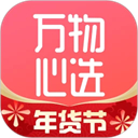 下载心选万物app v7.11.62安卓版，尽享母婴购物盛宴