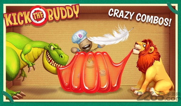 踢球伙伴手机版截图3