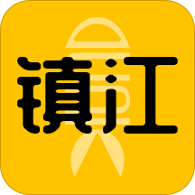 独爱镇江官方最新版图标