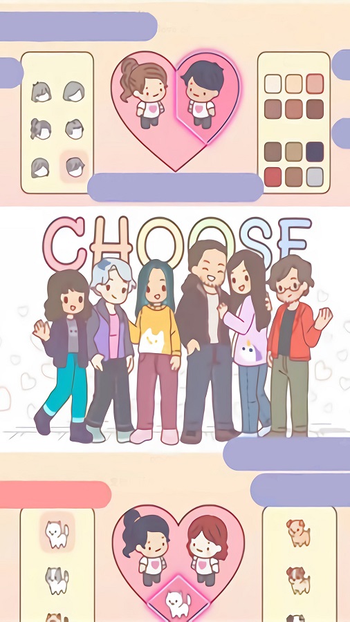 口袋恋爱 中文版截图1