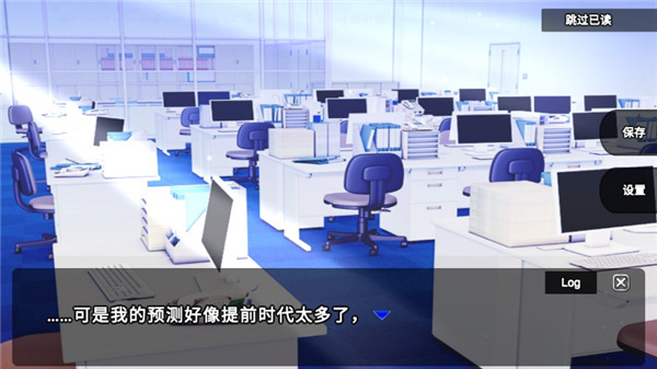 杀戮世界手游官方截图1