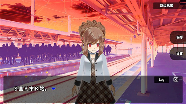 杀戮世界手游官方截图2