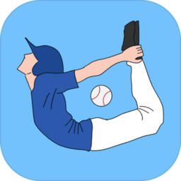 奇怪的投手游戏