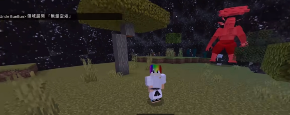 我的世界米库宝可梦截图3