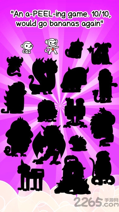 猴子进化游戏截图2