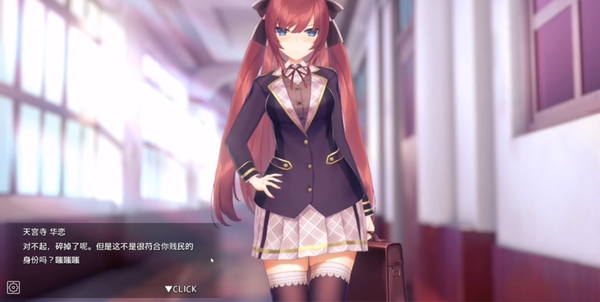 hypnoapp2全功能解锁版截图1