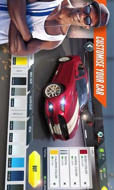 叛逆赛车 最新版截图6