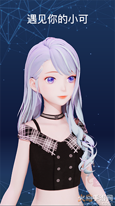 小可AI(语音助手)app安卓版截图2