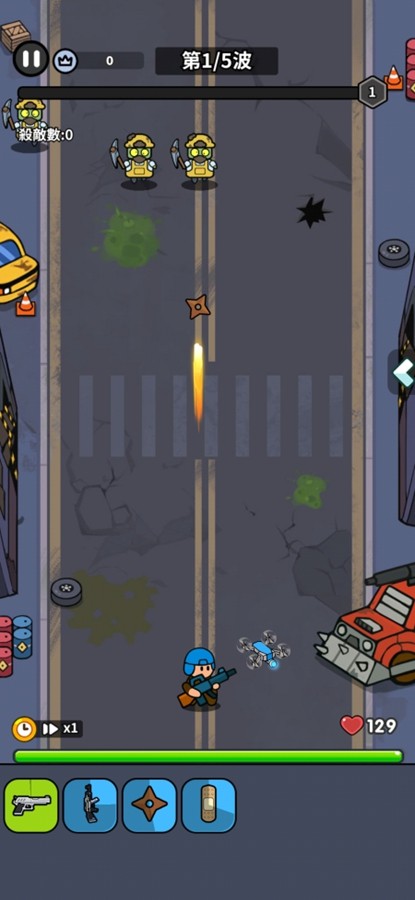 合合背包打爆僵尸游戏截图1