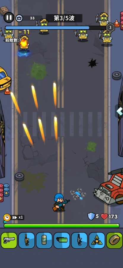 合合背包打爆僵尸游戏截图4