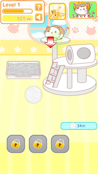 爆炸头猫游戏(AfroCat)截图3