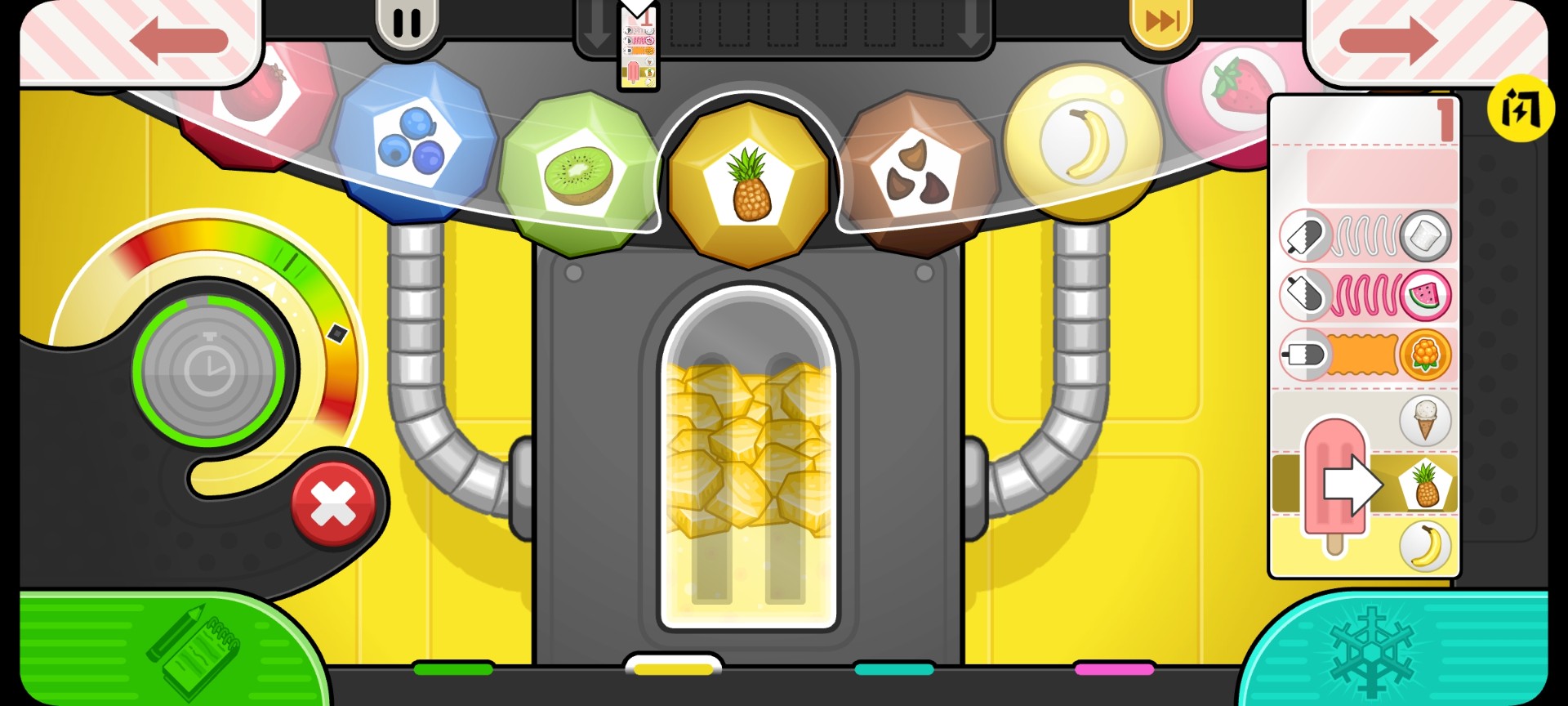 老爹冰棒店 togo官方正版截图2