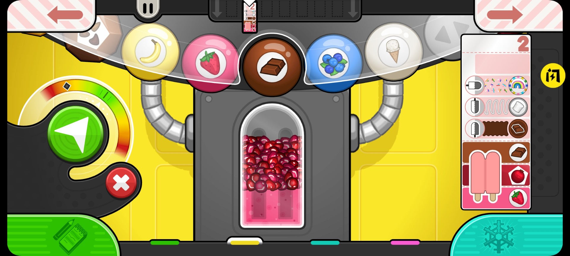 老爹冰棒店 togo官方正版截图4