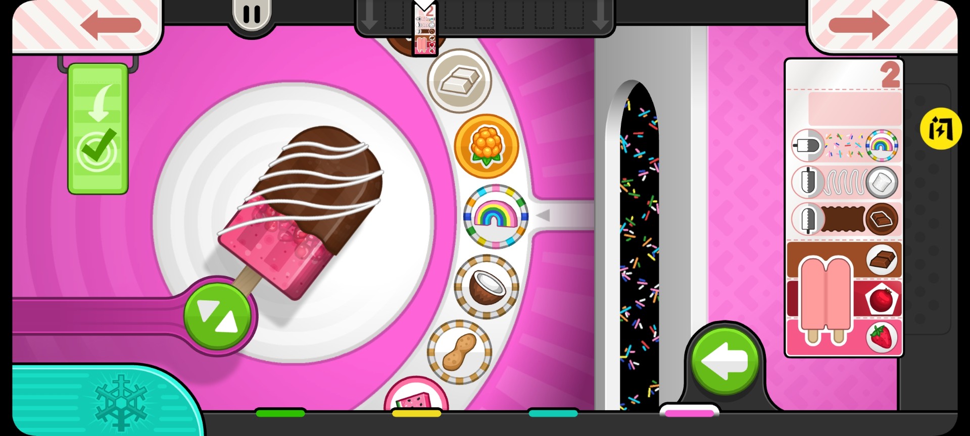 老爹冰棒店 togo官方正版截图5