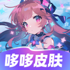 哆哆皮肤app