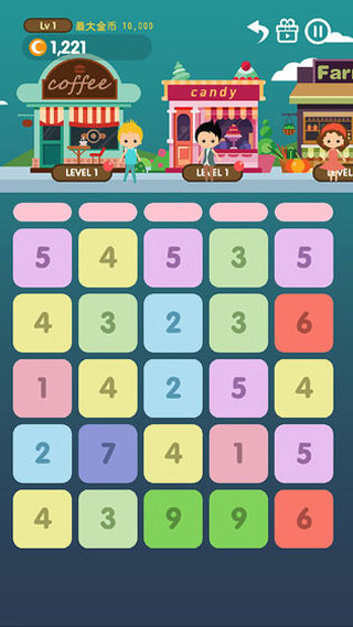 点我加一商店街小游戏截图3