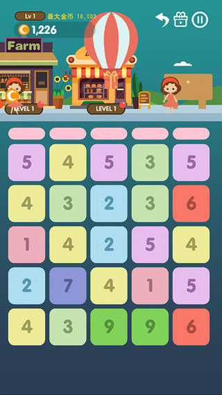 点我加一商店街小游戏截图2