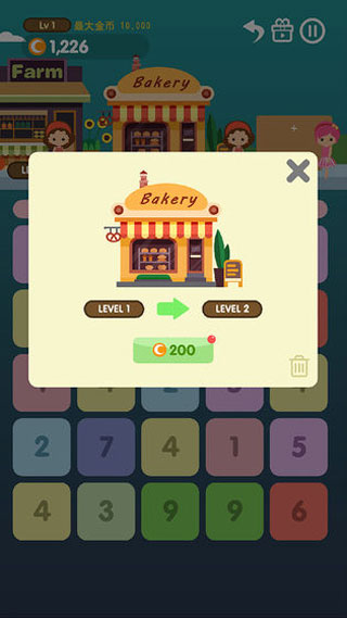 点我加一商店街小游戏截图5