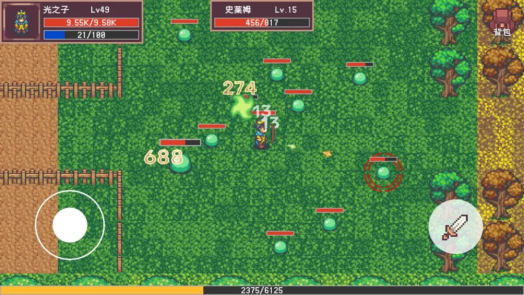 开局觉醒神级天赋游戏截图1