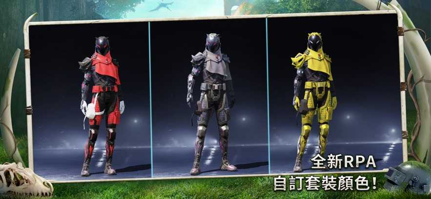 PUBG MOBILE 最新版本截图2