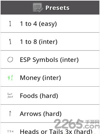 魔术涂鸦手机版截图2