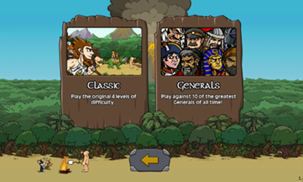 战争进化史2 无敌版截图2