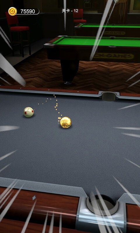 丁丁打台球手机版截图2