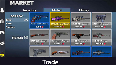 库比德沙盒截图3