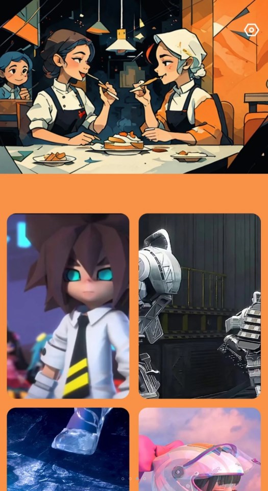 每日充电宝app截图1