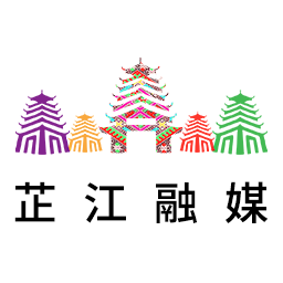 芷江融媒APP - 官方新闻阅读平台