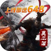 布武天下果盘版图标