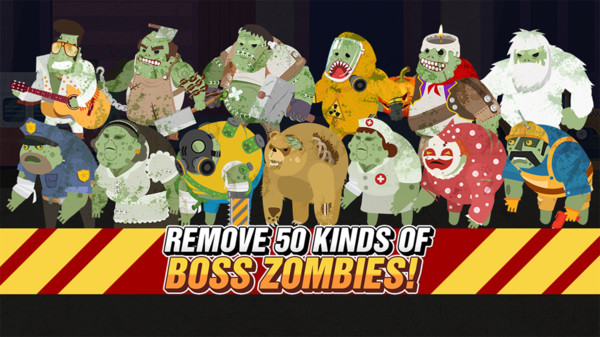 绿毛丧尸来了截图2