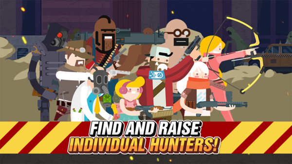 绿毛丧尸来了截图5